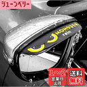 Forahome ドアミラー バイザー 汎用 2枚セット 使いやすい 雨避け 雨除け サイドミラー 水滴防止 雨雪天気に 車用 外装パーツ かわいい 事故防止 視界確保 安全運転 雨除けミラー バイザー (ブラック)