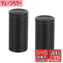 転倒防止用 つっぱり棒 つっぱり棒 家具転倒防止突っ張り棒 耐震ポール 家具転倒防止 2本セットタンス テーブル 食器棚 家具固定用 本棚 冷蔵庫 20cm