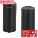 転倒防止用 つっぱり棒 つっぱり棒 家具転倒防止突っ張り棒 耐震ポール 家具転倒防止 2本セットタンス テーブル 食器棚 家具固定用 本棚 冷蔵庫 10cm