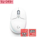 Logicool G ゲーミングマウス G705 ワイヤレス マウス LIGHTSPEED Bluetooth 2種類無線接続に対応 LIGHTSYNC RGB 85g 軽量 PC windows mac ホワイト G705WL 国内正規品