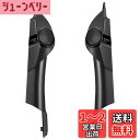 パイオニア スピーカー UD-K304 音質向上アイテム トゥイーター取付キット ハイエース専用 カロッツェリア