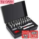 ラチェットレンチ 工具セット ビット差込 6.35mm(1/4