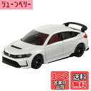 タカラトミー(TAKARA TOMY) トミカ No.78 ホンダ シビック TYPE R (箱) ミニカー おもちゃ 3歳以上