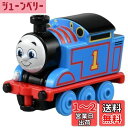 タカラトミー(TAKARA TOMY) トーマストミカ TH-01