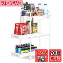 SPACEKEEPER キッチンワゴン 隙間収納 スリム 22cm 収納カップ 仕切板付き 多機能 小物 食品 調味料 キャスター付き 組立簡単 浴室 台所 冷...