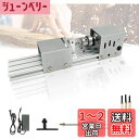 kilogorge 旋盤機 ミニ 木工旋盤 ミニグラインダー 研磨機 旋盤機 金属用 彫刻機 ミニポリッシャー 旋盤 両頭グラインダー 多机能小旋盤 高精度 耐久性 DIY手作りセット旋盤 研磨研磨 仏珠打孔 ミニチュア彫刻 小型カット ミニ旋盤 パワー:100W 電圧:12-24VDC 日本語取扱