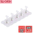 Annhua マグネット チップスタンド 5本セット 波模様 磁気 ネイルスタンド ネイルチップスタンド ネイル 練習台 チップスタンド ネイルチップ台 アクリルマニキュア工具 ネイルチップ ディスプレイ オーロラグリッター