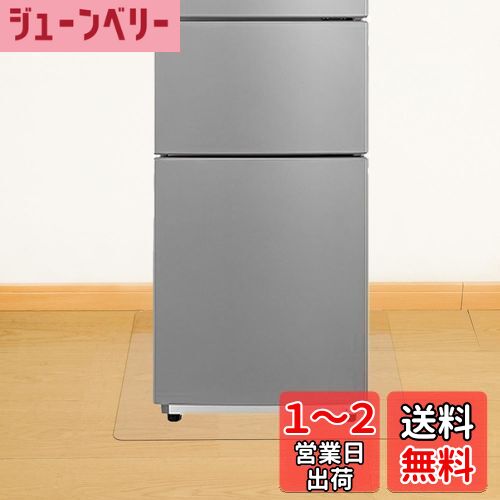 AHAZIAH ¢˥ޥå ̵ Ʃ 53*62cm 2.0mm pvcɻ ɻ ߤ S 200L饹Ŭ
