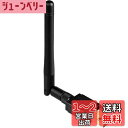 VAVIICLO Bluetooth 5.3 USBアダプタ【最先端Bluetooth5.3技術&長距離】 最大通信距離100m Class1/Ver5.3 長距離 無線 低遅延 省電力 apt-X EDR/LE対応 Windows 11/10/8.1(32/64bit)対応 Mac非対応 (Bluetooth5.3 Class1 Pro)