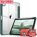 Fintie iPad 第11世代 (A16、2025) / 第10世代 (2022) ケース 11/10.9インチ 透明バックカバー Apple Pencil 収納可能 三つ折スタンド スリープ機能 軽量 薄型 傷つけ防止 PU合成レザー TPU(ミッドナイトグリーン)