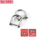 【送料無料】キーリング キーホルダー Dリング スマートキー用に dカン 財布 バッグ用 シャックル ドライバー付き ネジ式 金具 パーツ 手芸 (2個-1.4cm, シルバー)