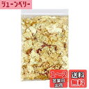 金箔 金箔シート ヘア用 金箔フレーク 金箔 髪 ネイル用 フェイ ク 金箔ヘア デコレーション金箔 金箔シートヘア用成人式 レジン 金箔 模造金箔 ゴールドフレーク 金箔レジン用 DIY 手芸 絵画 装飾用 5g Mesanda (ゴールド)