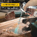 asahi-abe:10013393のサンプル画像3