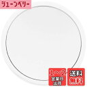 Frcolor 化粧鏡 メイクアップミラー 10倍拡大 円型 ミラー 壁掛け 浴室 鏡 風呂 鏡 化粧ミラー 拡大鏡 吸盤付き 拡大コンパクト ミラー 3つ吸盤付き 16.2cm
