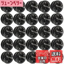 Lurrose 蝶タック ピンバッジ金具と針セット ピンズ 針台 10mm バタフライ型留め具 土台の広い針 ピンズ 貼付用 50個セット(黒)