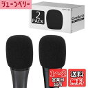 Geekria 2個 for Creators フォームウィンドスクリーン ゼンハイザー Sennheiser E 935、E 945、E 835、E 845-S マイクと互換性あり、 ポップ防止フォームカバー、マイクウィンドカバー、スポンジフォームフィルター