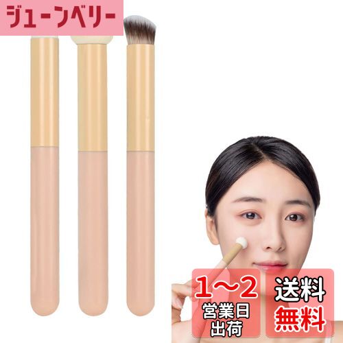 nalaina ᥤ֥饷 󥷡顼֥饷 3 ѥ֥饷 ɮ եǡ֥饷 餫 ֥饷  ...