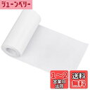 PH PandaHall 2m/巻 補修布 服の補修に 自己粘着性 補修テープ ナイロンテープ ナイロン製 ひじあて 肘 膝用パッチ 薄地用 衣類の破れ かぎざ...