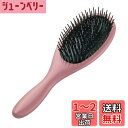 貝印(Kai Corporation) ポリヘアブラシL 髪と頭皮に心地よいブラシ ヘアブラシ 頭皮マッサージ 大きめ マイナスイオン ブロー スタイリング K...