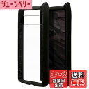 ラスタバナナ ケース カバー Google Pixel 7a 専用 ハイブリッド 猫耳 mimi TPUバンパーケース ブラック 7520PXL7AHB