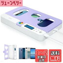 タイムロッキングコンテナ 脱スマホ依存 デジタルデトックス 禁欲ボックス ゲーム中毒対策 フィットネス セルフコントロール 健康管理 iDiskk USB充電式...