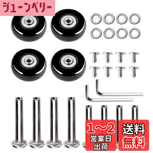 【送料無料】Akunsz キャスター 車輪 交換 スーツケースキャスター スーツケース キャリーバッグ タイヤ 交換 修理 取替えDIY用 交換用車輪 車輪補修用 静音シリーズ 直径60mm 幅18mm 4個セット 60mm 4個セット)