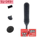 レンズ 吸盤 カメラレンズ用吸盤 メンテナンス用品 真空吸引ペン 交換可能な吸盤 3-in-1(吸盤ペン+幅3mm吸盤+幅7mm吸盤+幅15mm吸盤)電子アクセ...