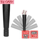 Hikeen 野球用ティー バッティング用ティー ソフトボール用ティー バッティング用ティー 携帯用三脚スタンド ベース用ティー 打撃練習用キャリングバッグ付き