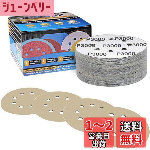 IROKCAKPT ѿ奵ɥڡѡ 125mm #3000  ڡѡ50˥ǥ󥰥ǥ ˺ ǥ󥰥...