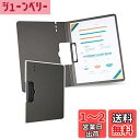 Costowns 二つ折り ダブルクリップファイル 横型 縦型クリップ バインダー クリップボード A4 120枚A4資料用紙が収納可 360°折り畳み可能 p...