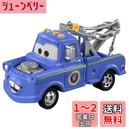 ȥߡ(TAKARA TOMY) ǥˡ  ȥߥ C-37 ᡼ (ץ쥸ǥȥ) ߥ˥  3аʾ