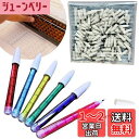 Oiwells そろばん ロケット鉛筆 ミニ えんぴつ 景品用 子供 替え芯 文房具 景品 ペンシル (ロケット鉛筆+替え芯)
