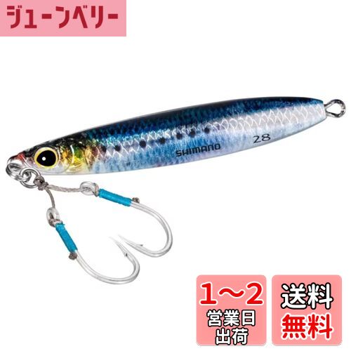 ޥ(SHIMANO) ᥿른 ȥʥѡ Υå㡼 ϥԡ 28g JW-A28U 009 NR亮