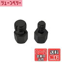 ZKTOOL 2ピース O2センサーネジ山修正ツール M12x1.25 M18x1.5 差込角 3/8インチ 9.5mm SST