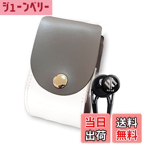 【送料無料】FOLG ゴルフボールケース グリーンフォーク マーカー セット 【ベルトに簡単取付】 ボール2個収納 PUレザー (グレー グリーンフォークセット...