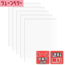 DARENYI 5枚入り 透明アクリル板 A5サイズ 厚さ2mm x 長さ210mm x 幅148mm 高透明アクリルボード クリア板 保護フィルム付き