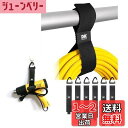 DOKEEP 結束バンドとハンガーマジック式 【6本セット】 収納ストラップ壁掛け用の三角形のバックル付き 作業用延長コード ケーブル ワイヤー ロープ ホース 自宅 ガレージ の整理に (2S/2M/2L)