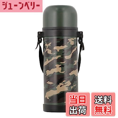【送料無料】ベストコ ダブルステンレスボトル 1.0L カーキ 迷彩 水筒 コップ付き NQ-0134 カモフラー..