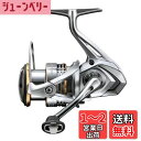 シマノ(SHIMANO) スピニングリール 23 セドナ 2500HG