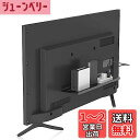 Suptek テレビ背面ラック テレビ裏ラック W42XD11.2XH2.8cm 録画用HDD・ケーブル収納 VESA75-400mm対応 ブラック(S71)