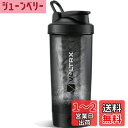 VOLTRX 電動プロテインシェーカーボトル、Merger USB C充電式電動プロテインシェイクミキサー、プロテインシェイクとミールリプレイスメントシェイク用シェーカーカップ、BPAフリー、700ml