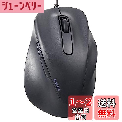 쥳 ޥ ͭޥ EX-G Ų S 5ܥ AskDoctorsɾӥǧ  ֥å M-XGS30U...