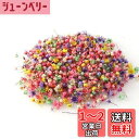 GOODCHI スターフラワー ドライフラワー 200個入り 小花 シンプル 天然 花材 押し花 花びら 飾り DIY用 手作り用 (薄い色)