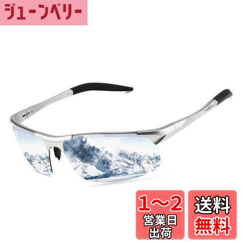 [FEISEDY] ݡĥ󥰥饹  и󥰥饹 UV400ݸ Ķ 󥰥饹 ǥ žB2442 (...