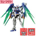 BANDAI SPIRITS(バンダイ スピリッツ) HG ガンダムビルドメタバース ガンダムダブルオーダイバーアーク 1/144スケール 色分け済みプラモデル