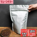 お米保存袋 米袋 2kg お米 保存容器 アルミ袋 ジッパー付き 袋 (冷蔵庫保存) チャック付き 遮光袋 (M:米袋 2kg用10枚)