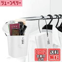【送料無料】貴重品ボックス キーボックス 収納ボックス ダイヤル式 3桁暗証番号 大容量 ワイヤー付き 工事不要 強化プラスチック製 軽量化 防水 防塵 錆びにくい 貴重品収納 ミニ金庫 盗難防止 鍵共有 玄関 倉庫 【文君の店】 (ホワイト)