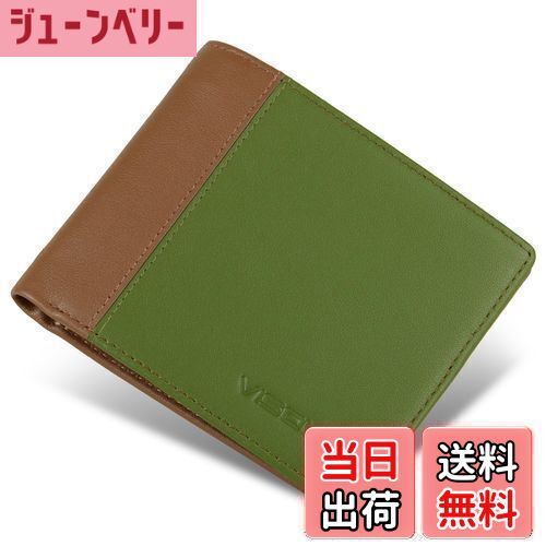 【送料無料】[VISOUL] 札入れ 財布 メンズ 二つ折り 本革 9枚カード入れ 写真入れポケット 小銭入れなし 免許証入れ 超薄型 大容量 札入れ 小銭入れなし 2つ折り人気 一流の革職人が作る グリーン・チョコレート