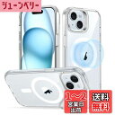 【デザイン受賞シリーズ!】ESR iPhone15 ケース 米軍MIL規格 耐衝撃 隠れスタンド iPhone 15 ケース スマホケース 傷防止背面 黄変防止 防指紋 iPhon15ケース アジャスタブルスタンド クリア Classicシリーズ