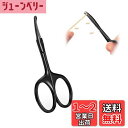 【送料無料】Coollooda トリミング ペット用 ハサミ 丸い先端 カーブシザー 部分ケアハサミ 曲がった刃 トリミングシザー はさみ カットシザー 犬 猫 初心者向け 犬猫用はさみ 中小型犬 猫美容用 鼻、耳、しっぽ、肉球など ステンレススチール